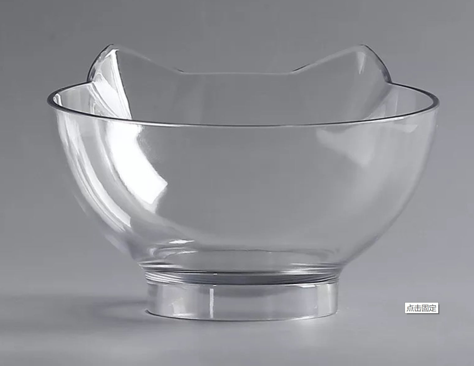 Elevated Cat Bowl for Comfortable, Mess-Free Mealtime